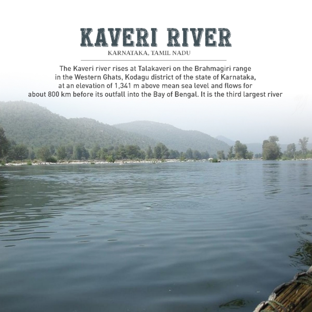 Indian Famous River