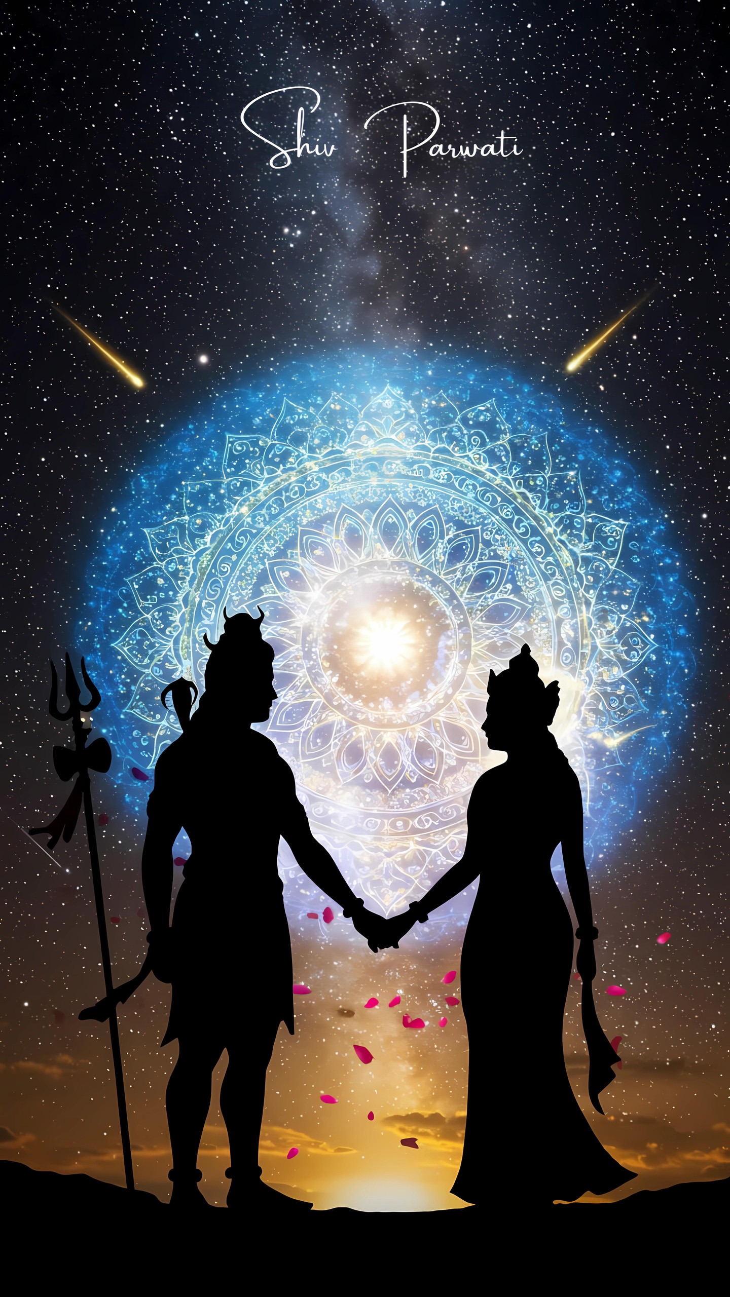Mahadev