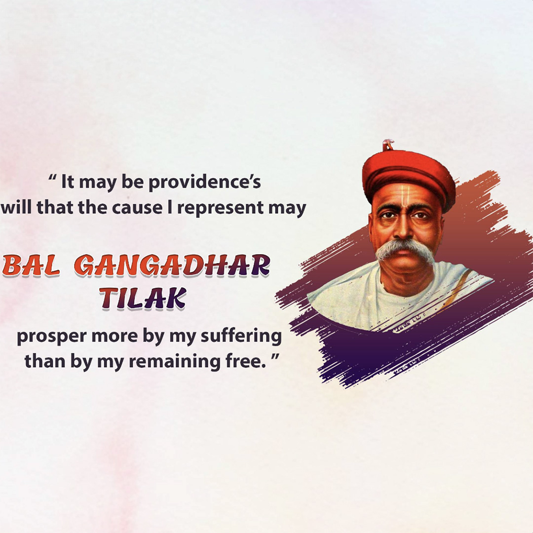Bal Gangadhar Tilak