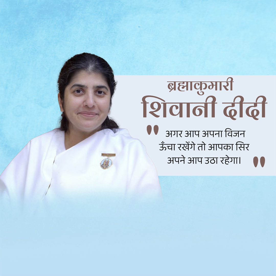 BK Shivani