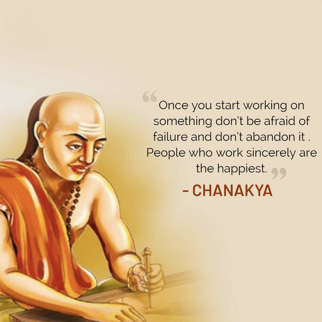 Chanakya