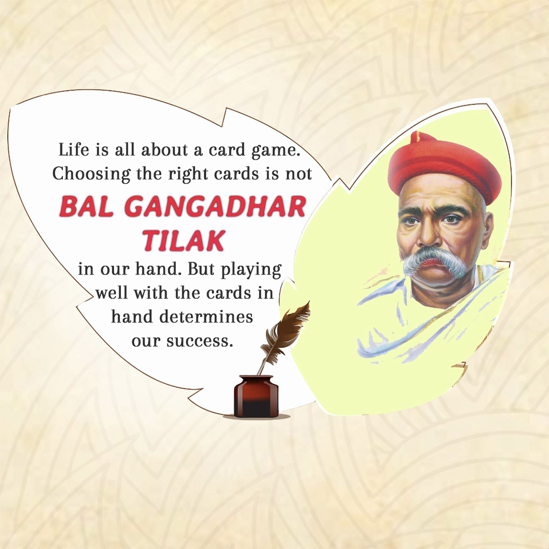 Bal Gangadhar Tilak