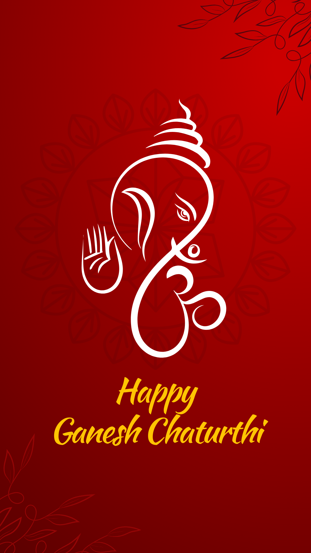 Ganesh Chaturthi Story