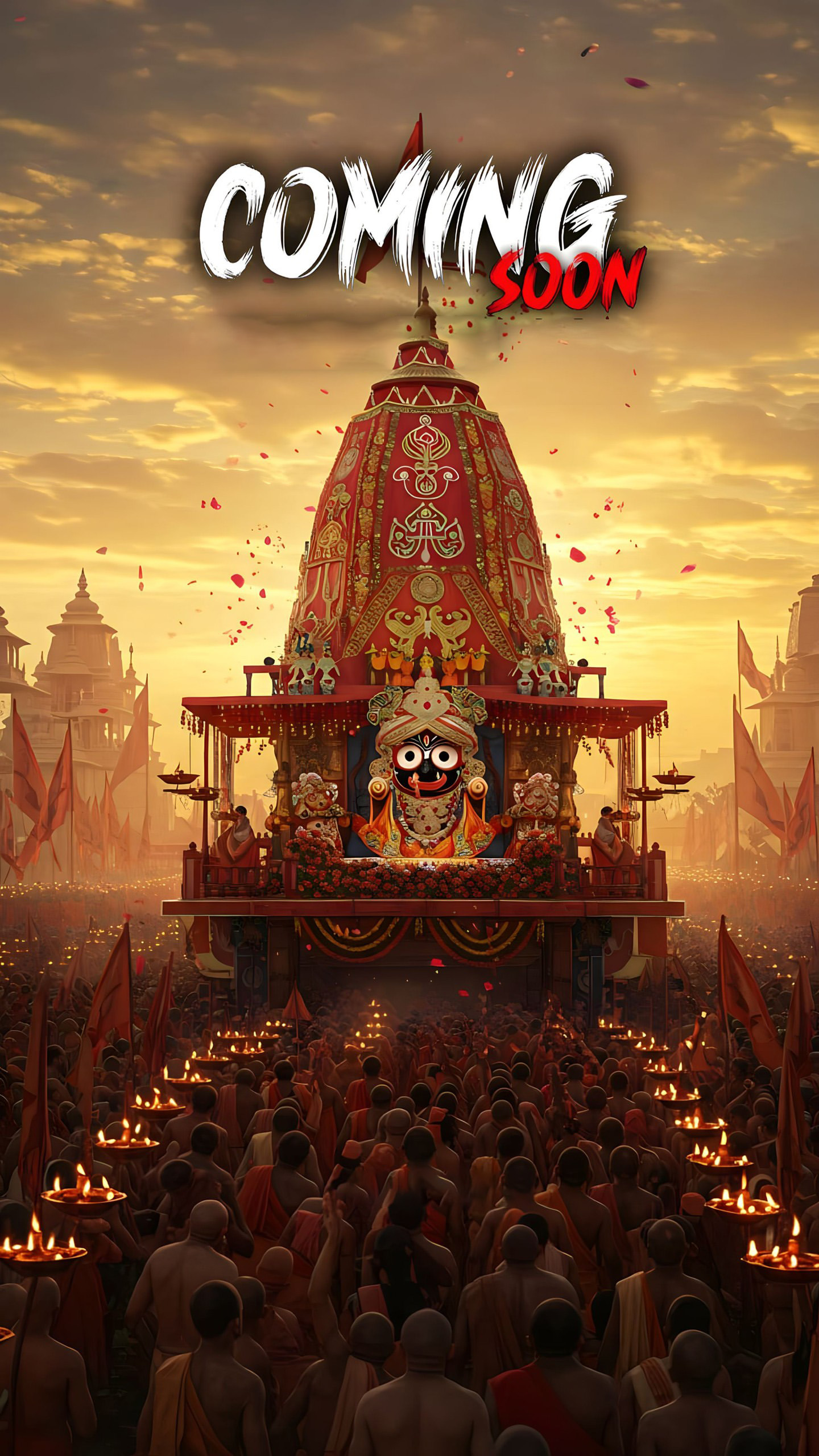 Jagannath