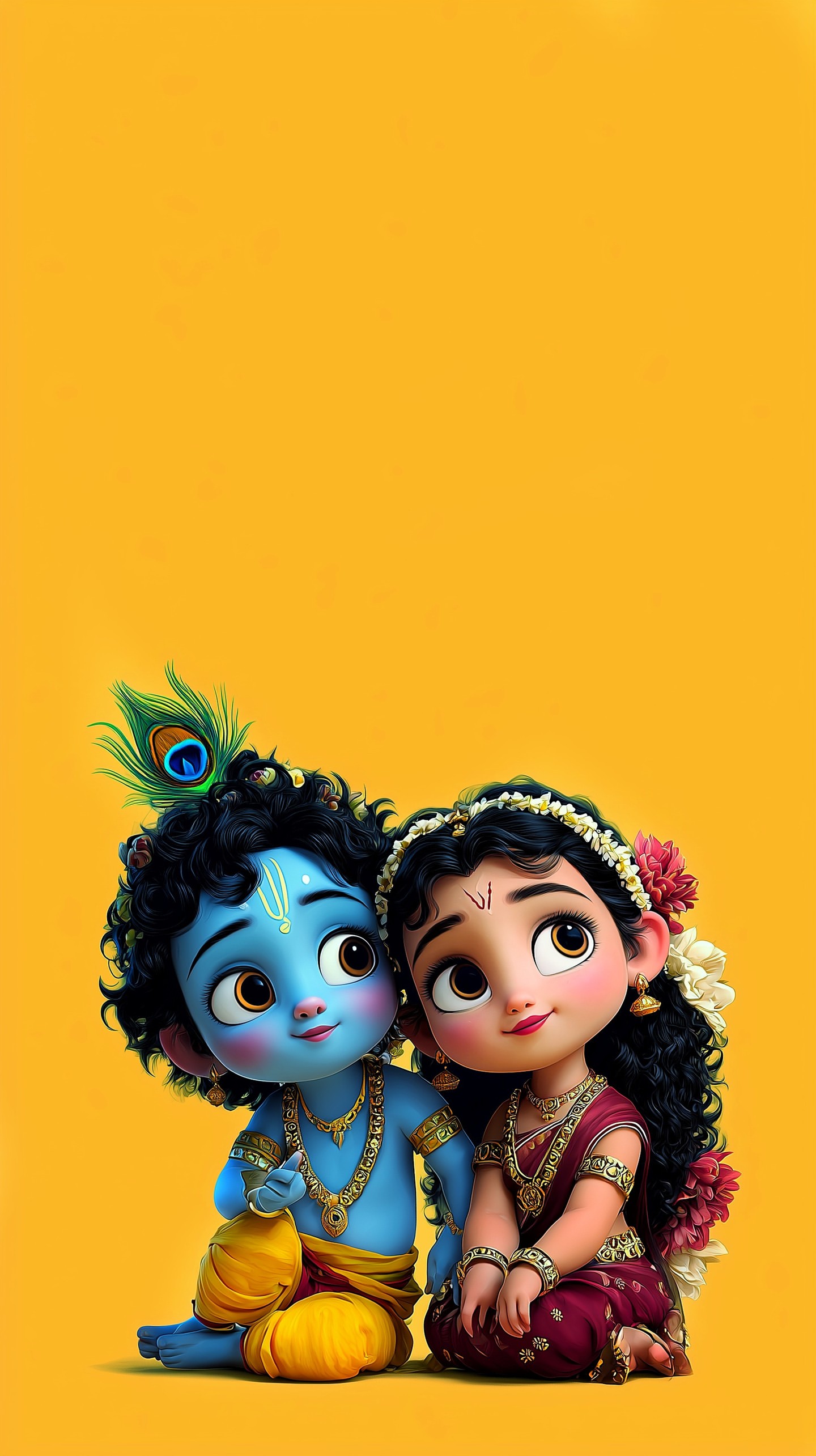 Krishna