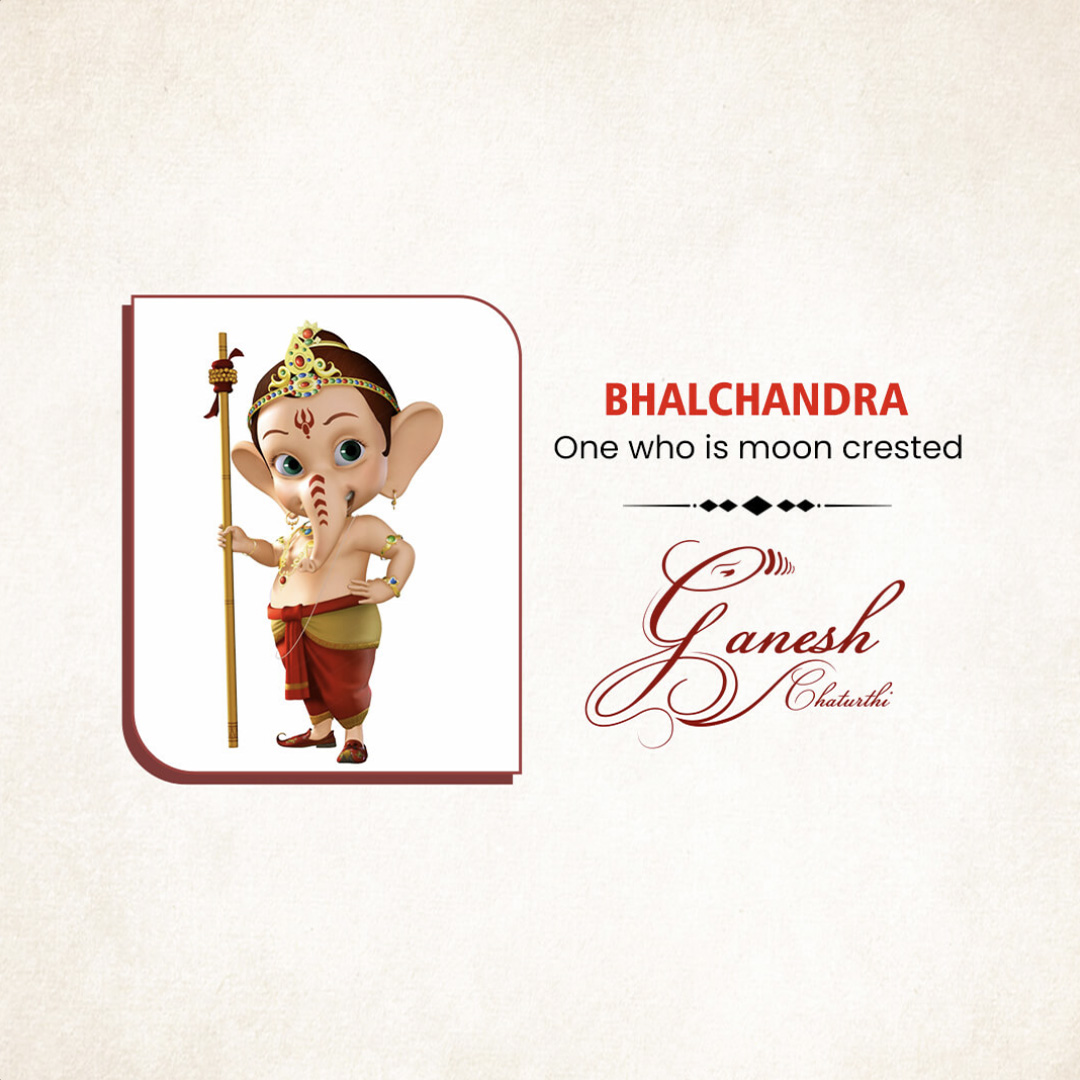 Ganpati Name