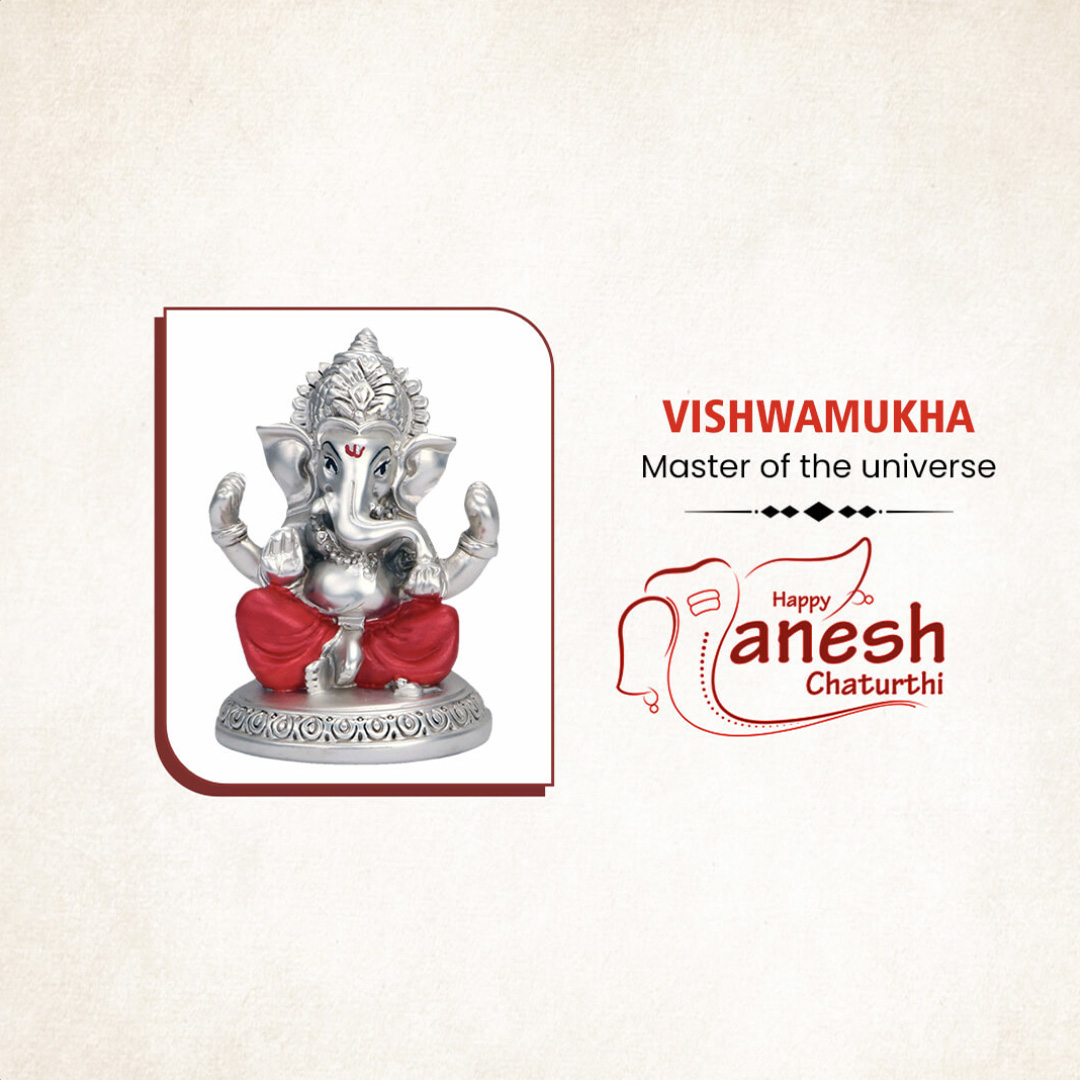 Ganpati Name