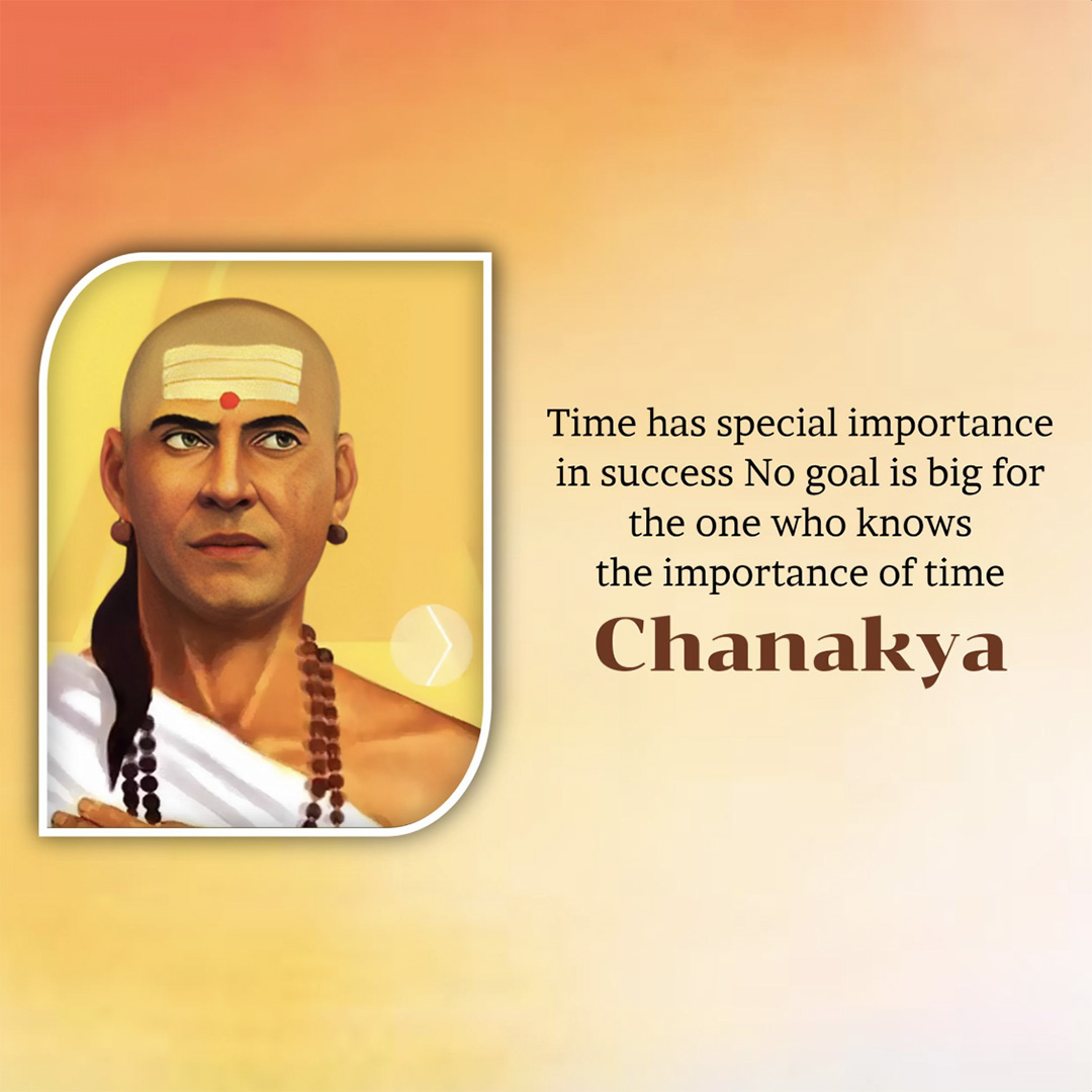 Chanakya