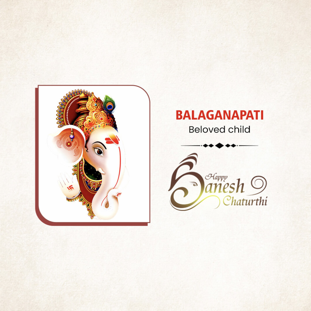 Ganpati Name