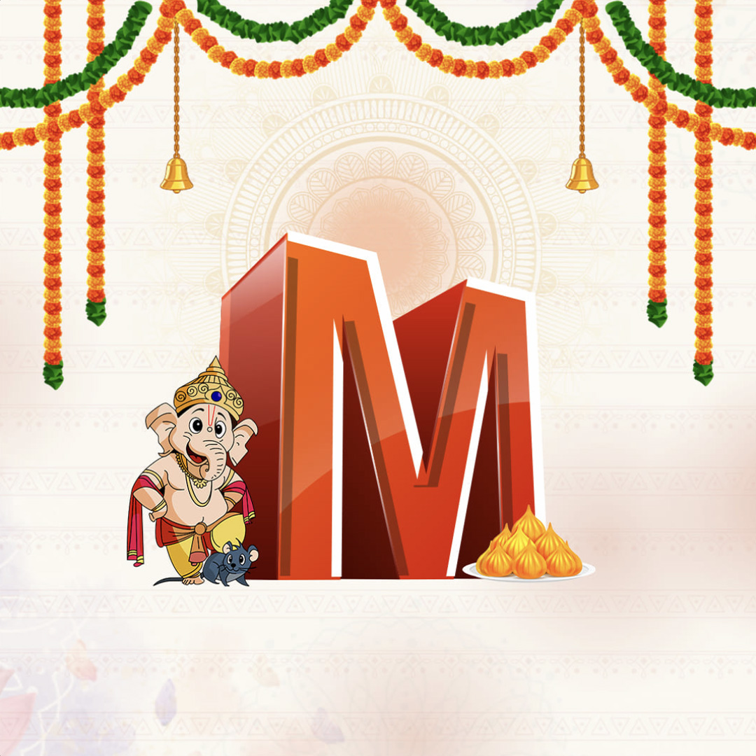 Ganpati Alphabet