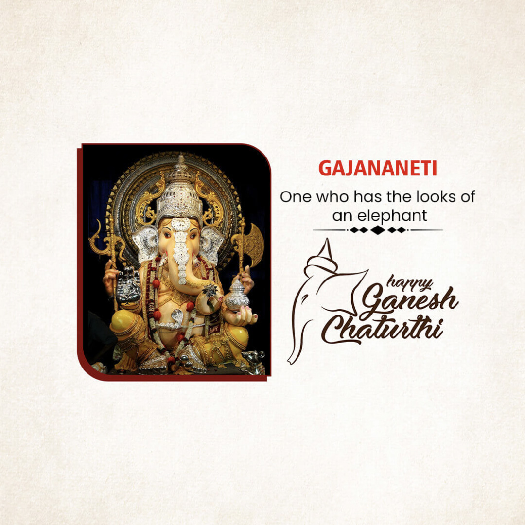 Ganpati Name