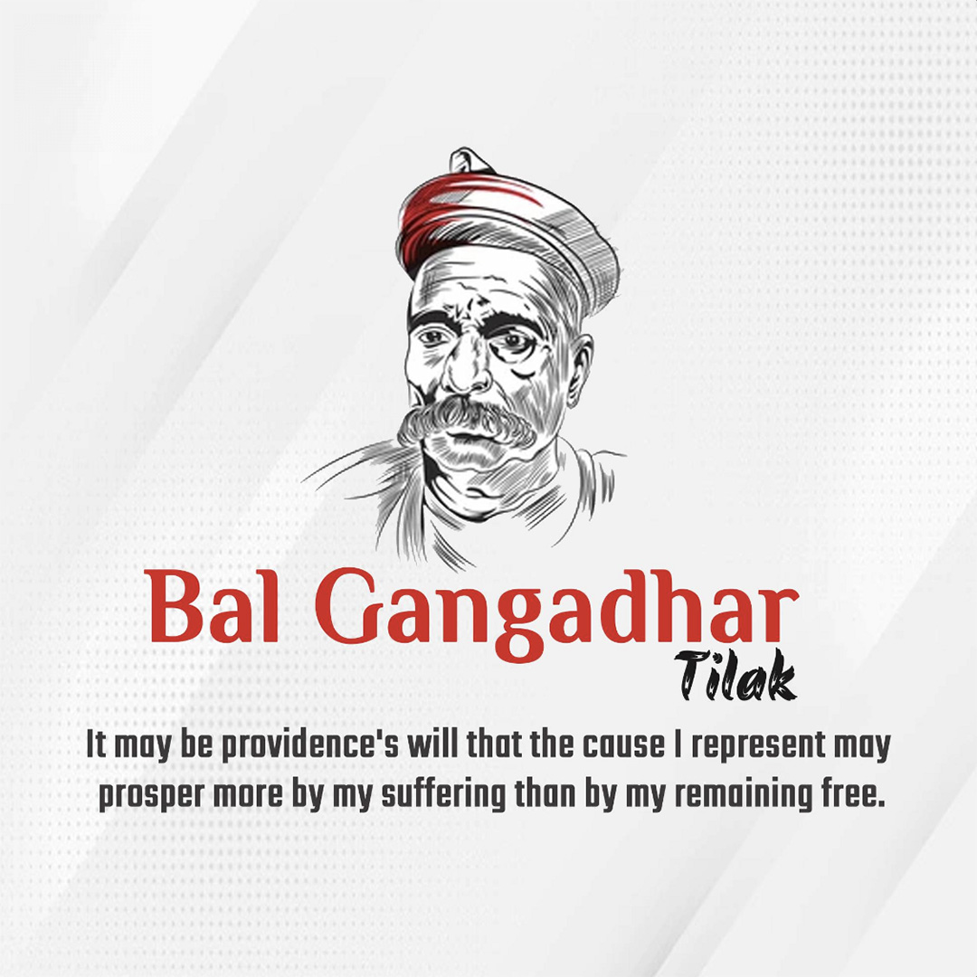Bal Gangadhar Tilak