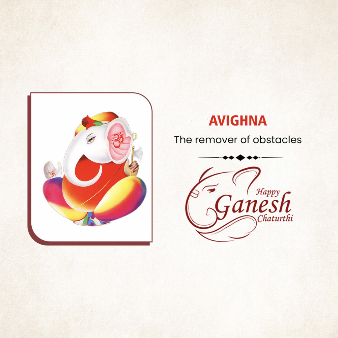 Ganpati Name