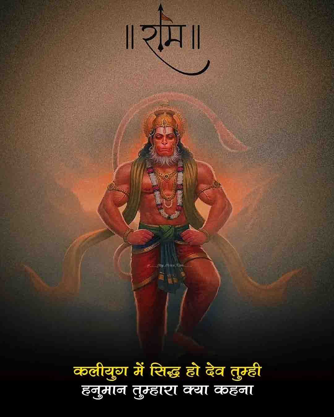 Devotional