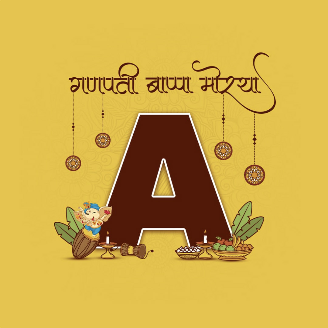 Ganpati Alphabet
