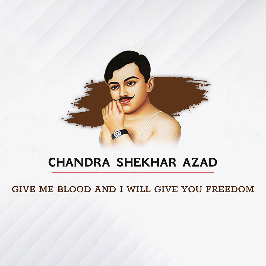 Azad