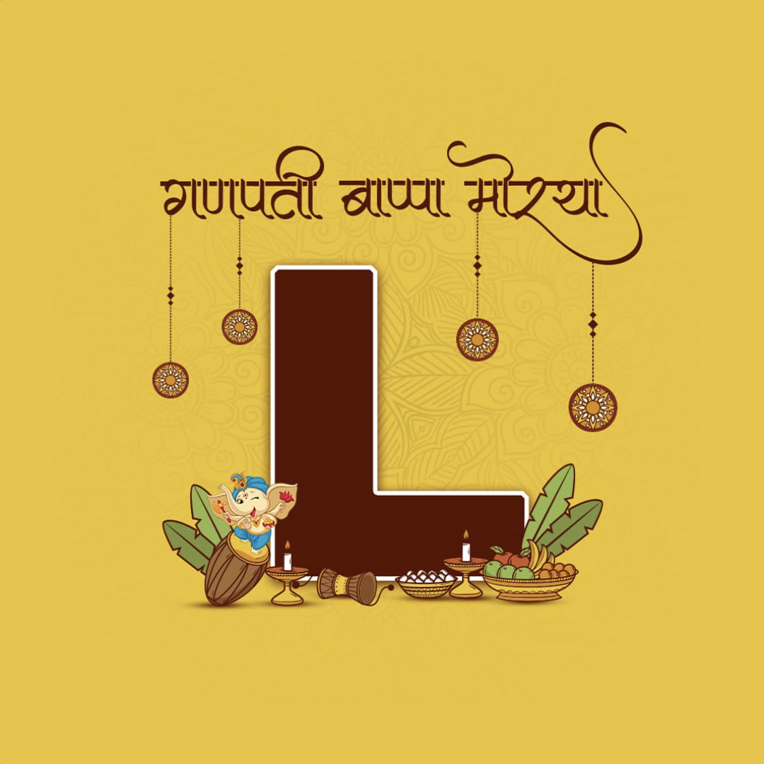 Ganpati Alphabet
