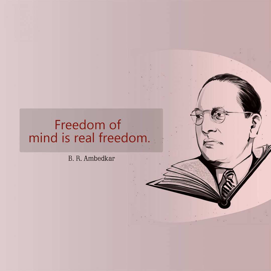 BR Ambedkar