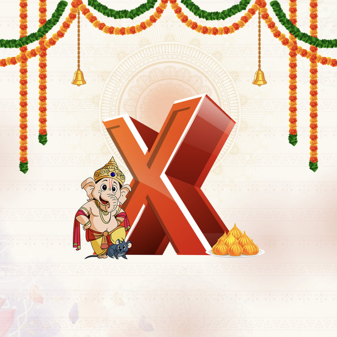Ganpati Alphabet