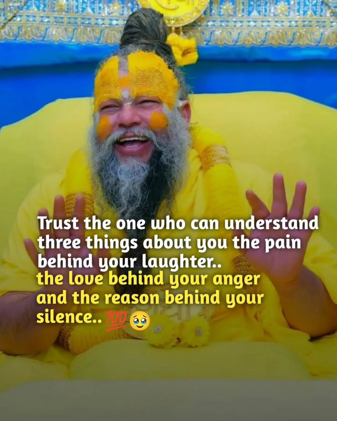 Premanand Ji Maharaj Quote