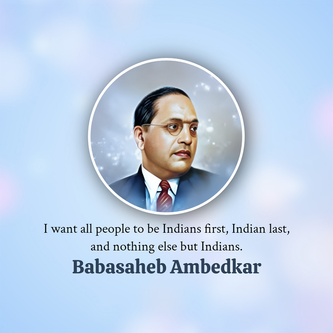BR Ambedkar