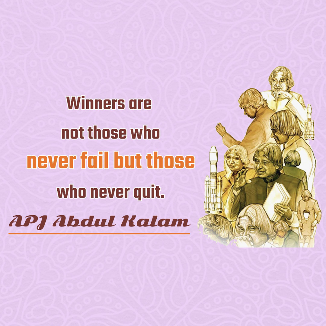 Abdul Kalam
