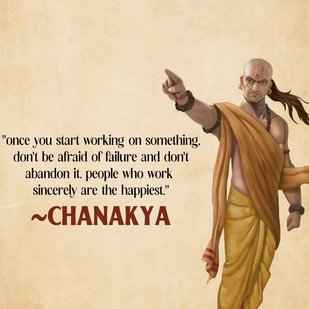 Chanakya