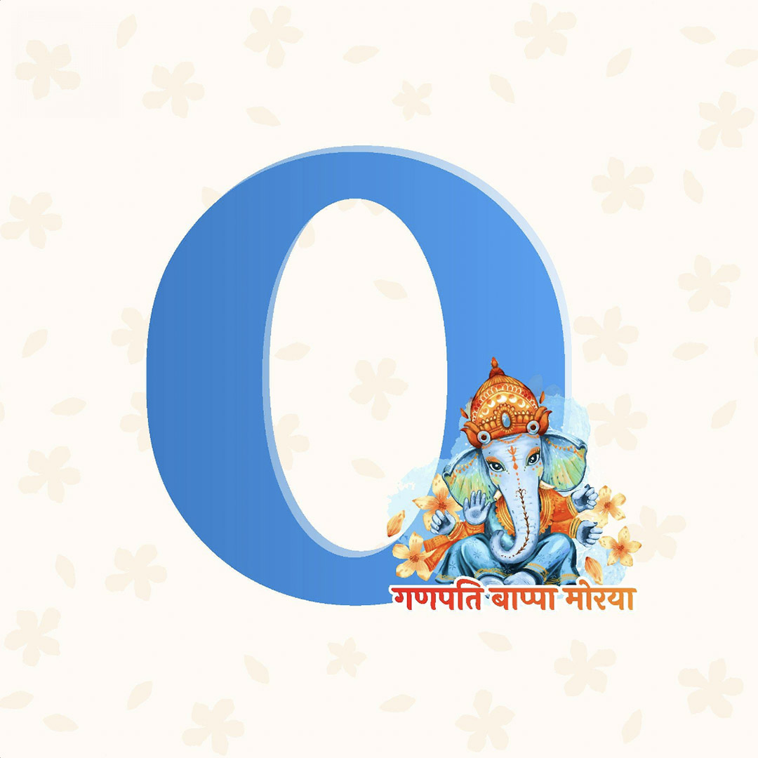 Ganpati Alphabet