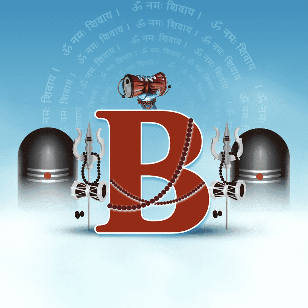 Shravan Alphabet