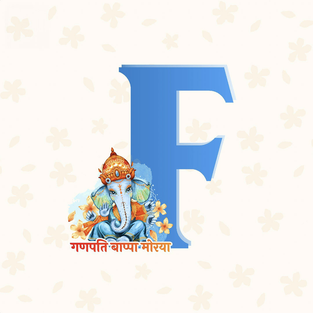 Ganpati Alphabet