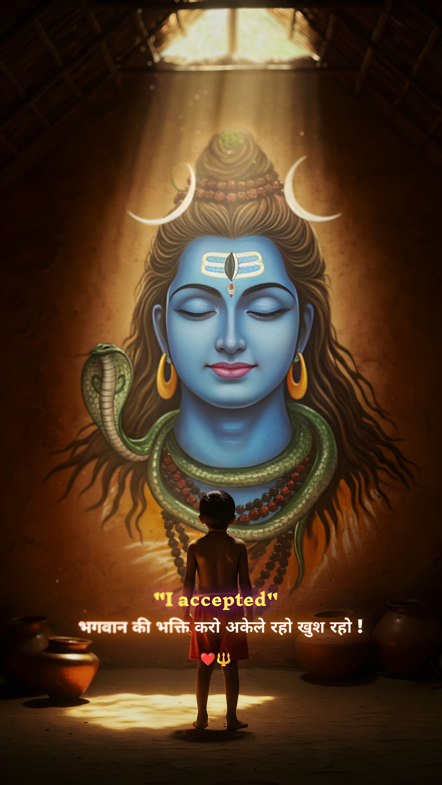 Mahadev