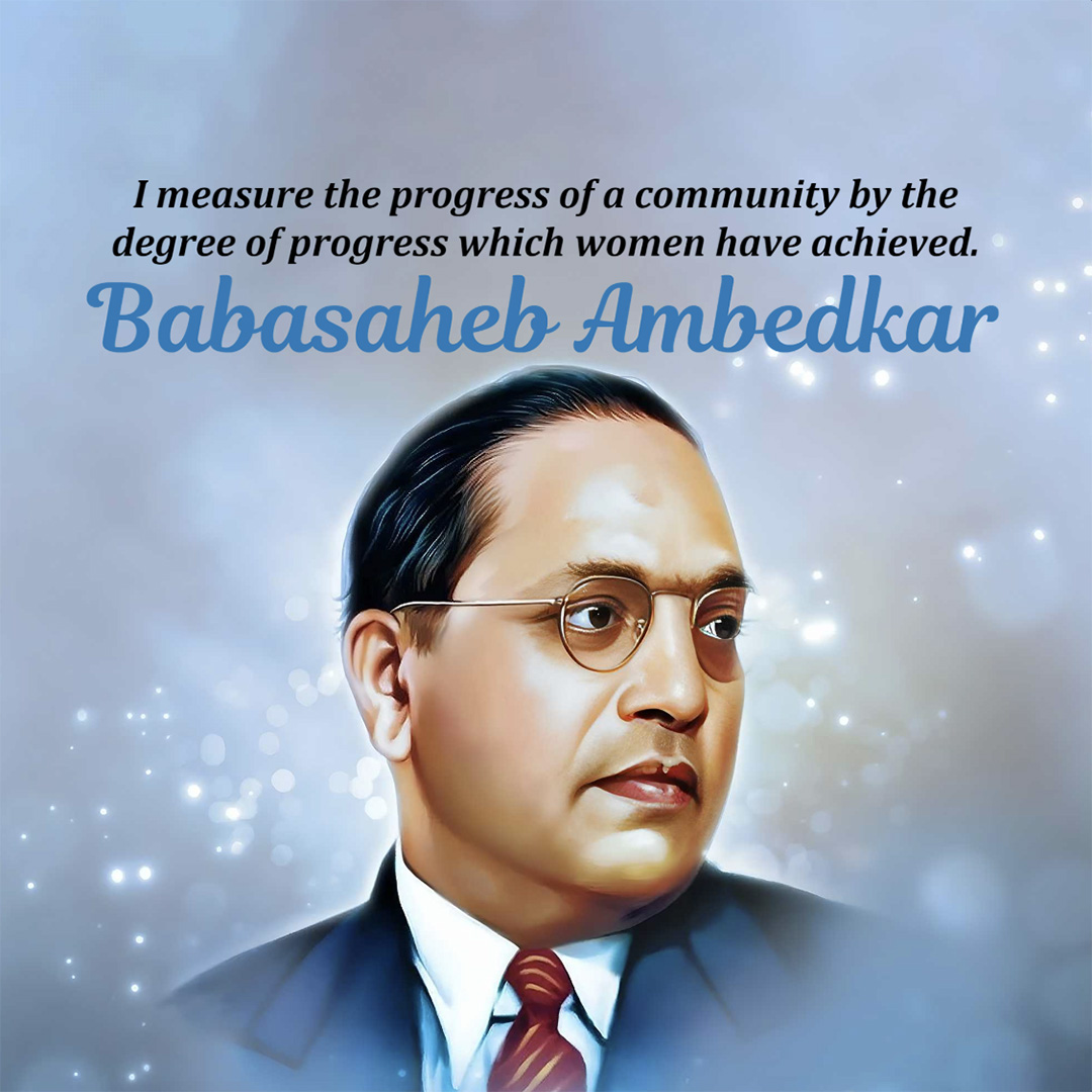 BR Ambedkar