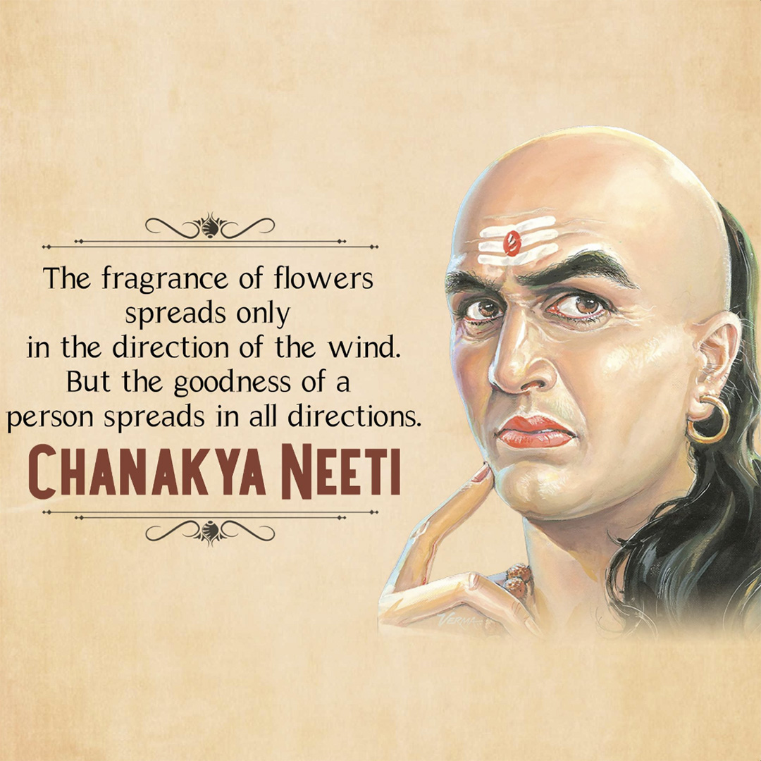 Chanakya