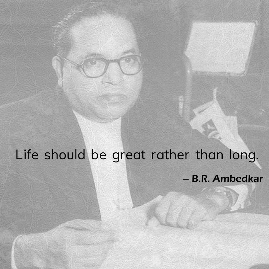 BR Ambedkar