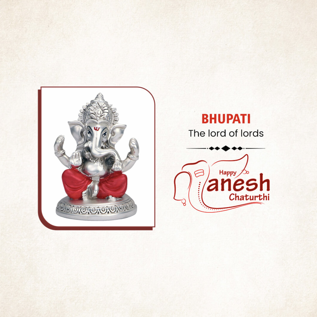 Ganpati Name