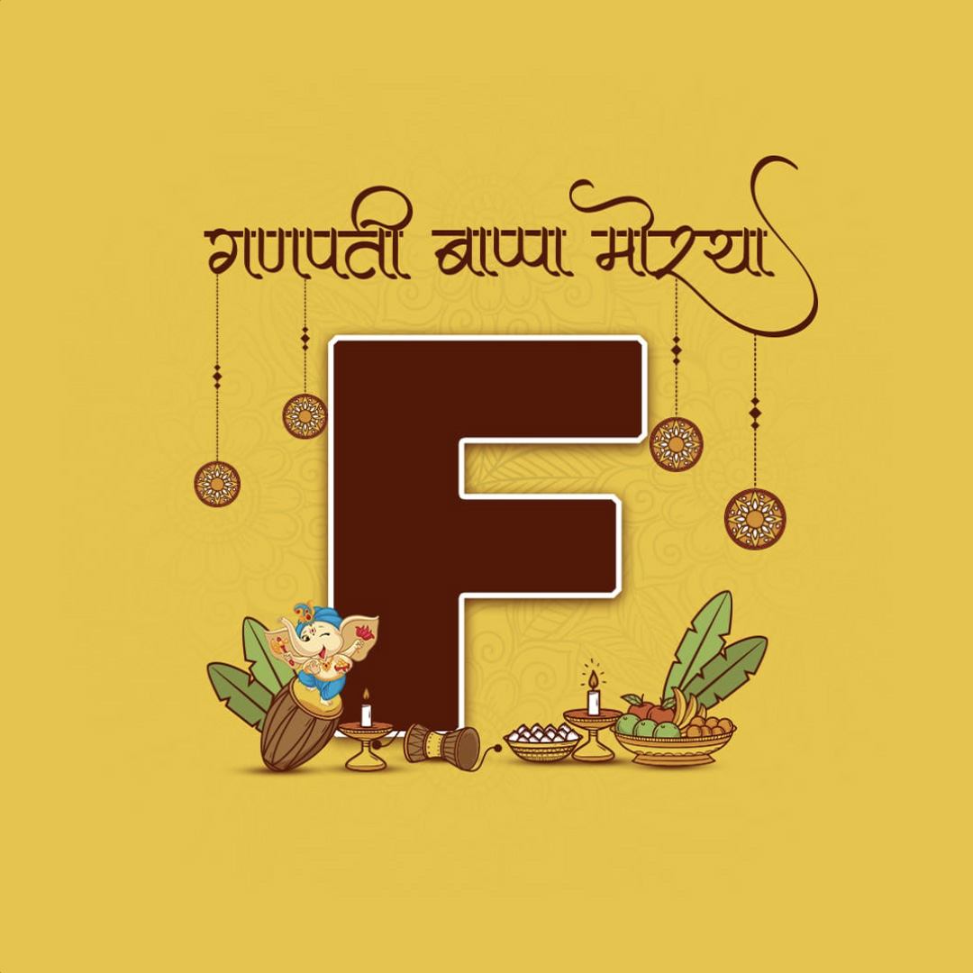 Ganpati Alphabet