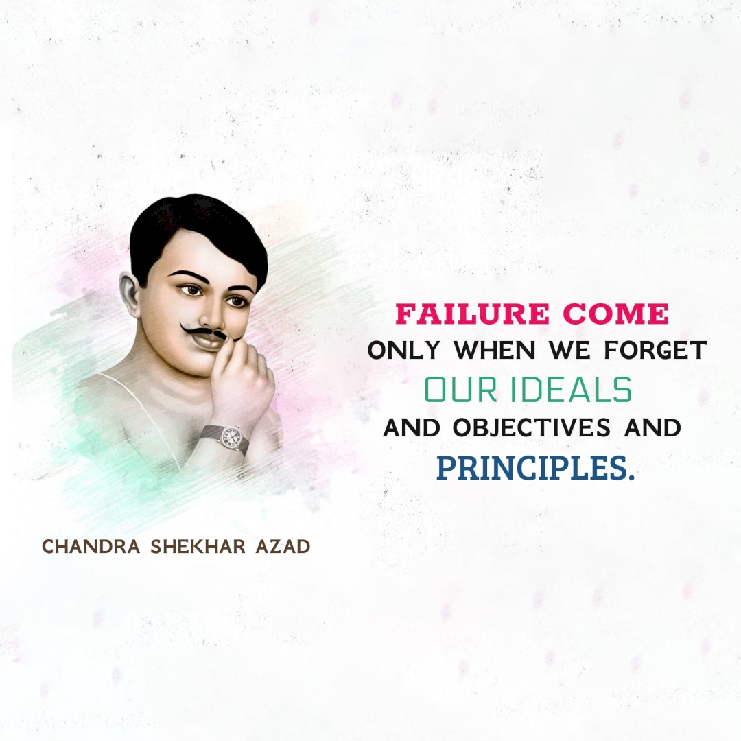 Azad