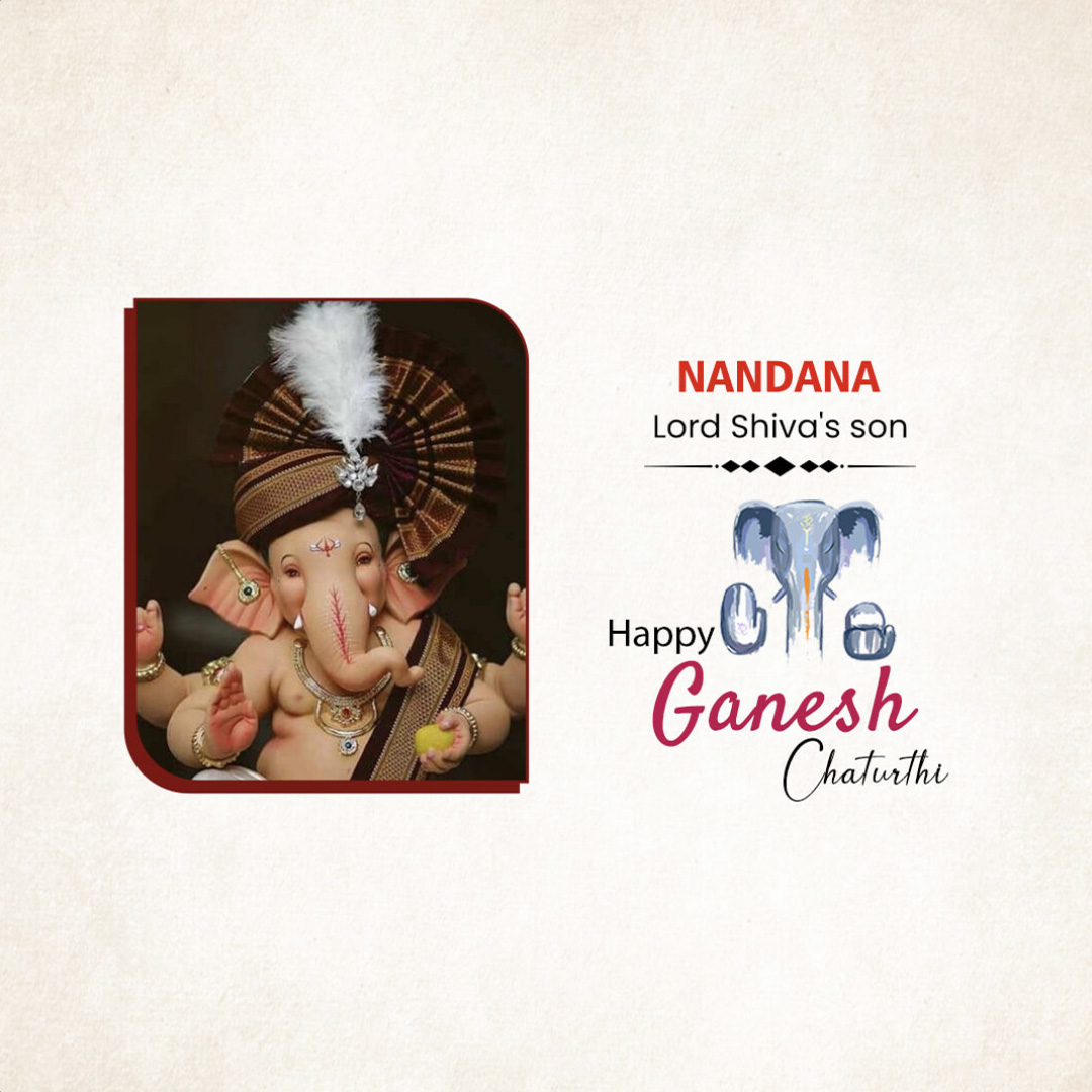 Ganpati Name