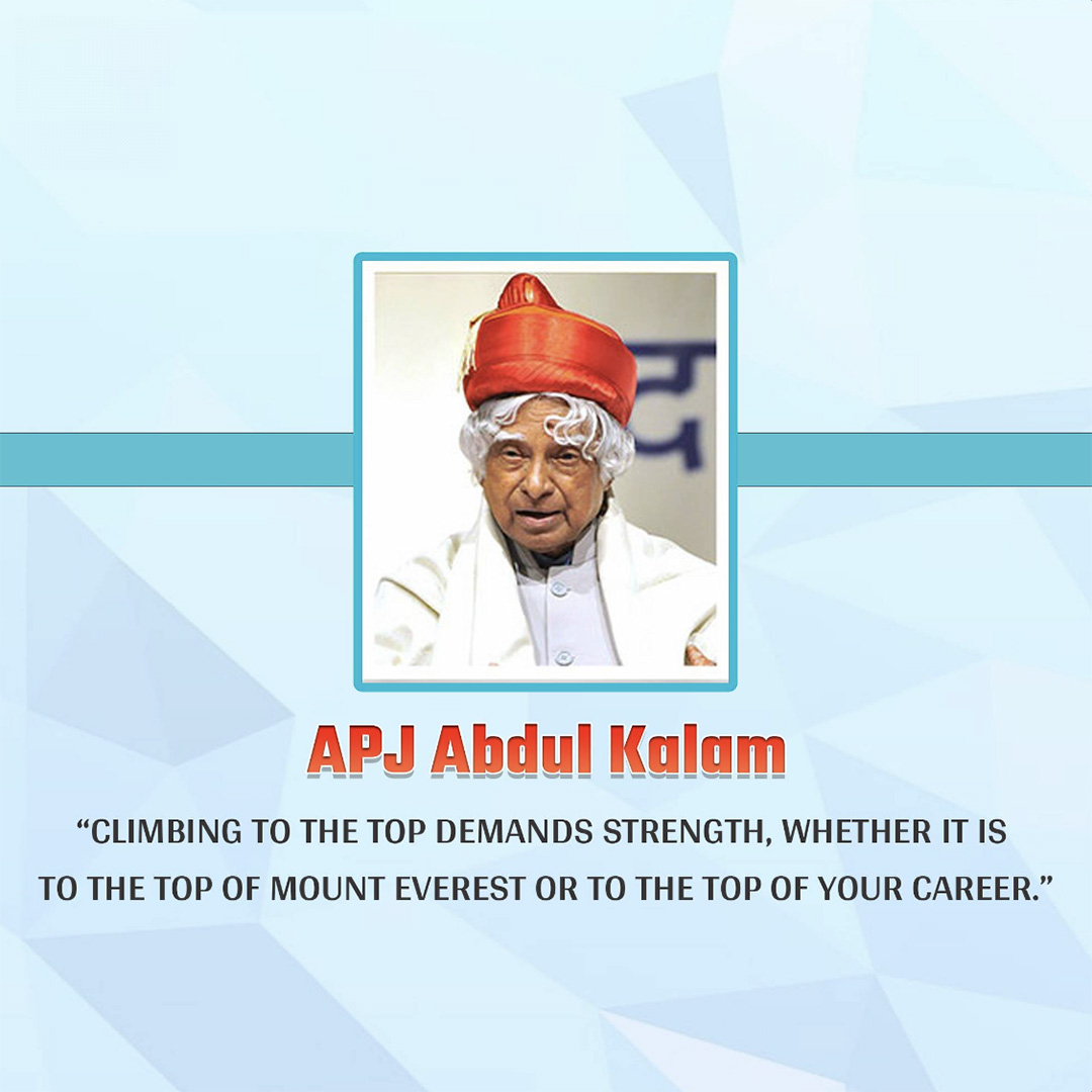 Abdul Kalam