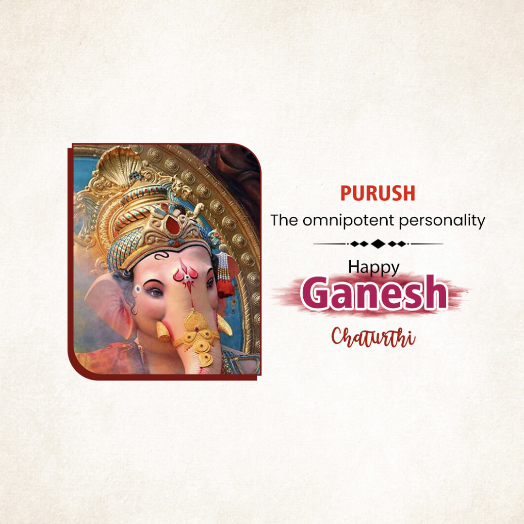 Ganpati Name