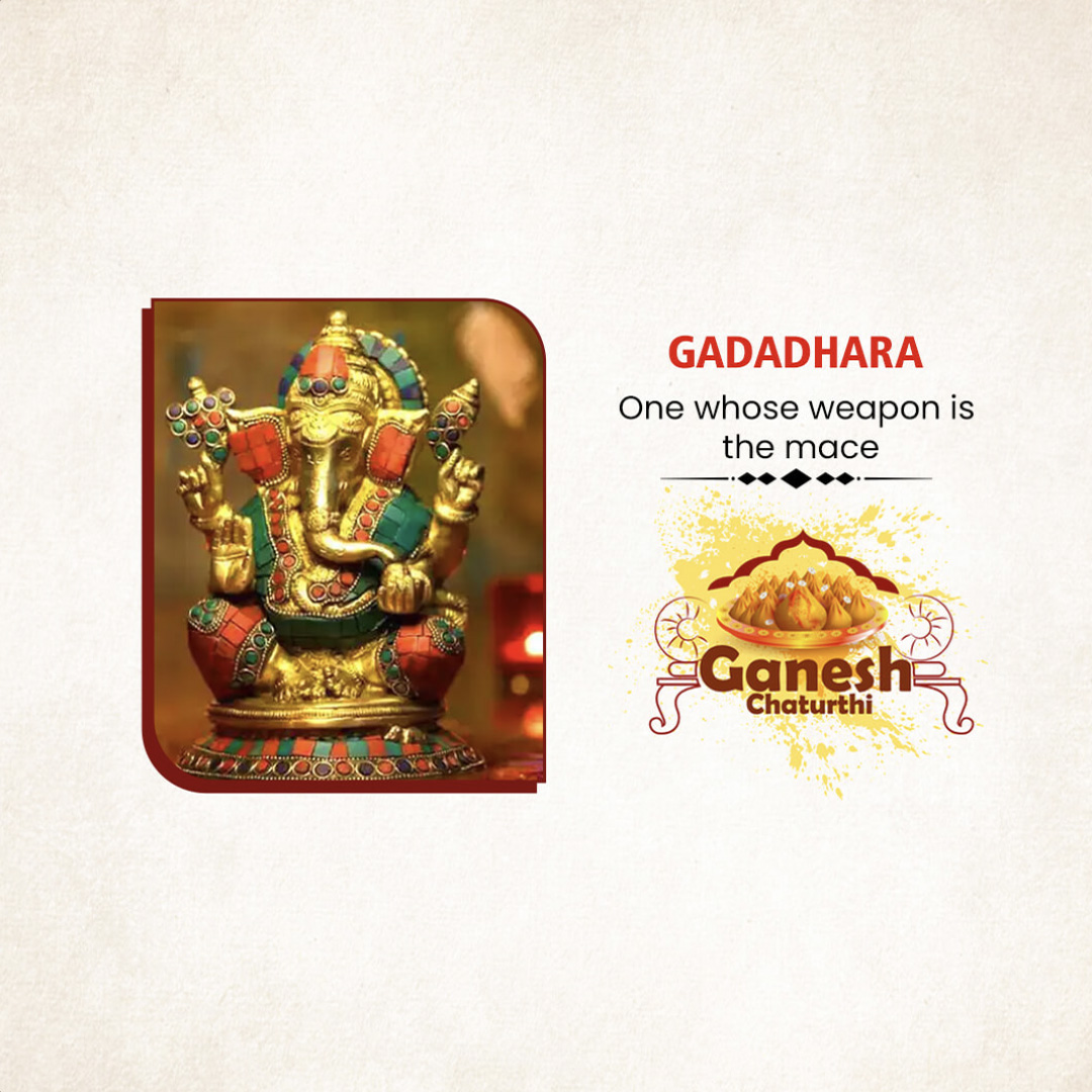 Ganpati Name