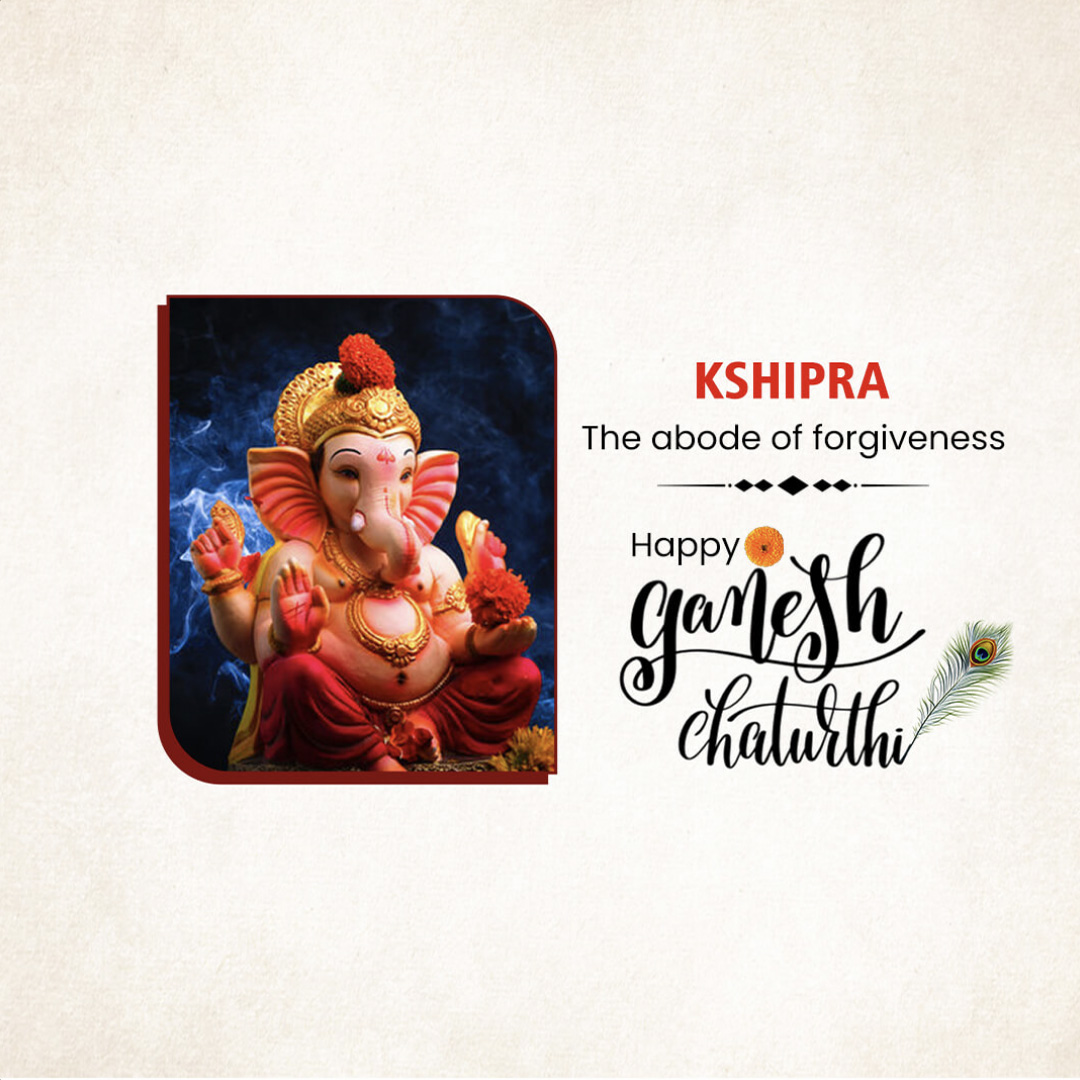 Ganpati Name