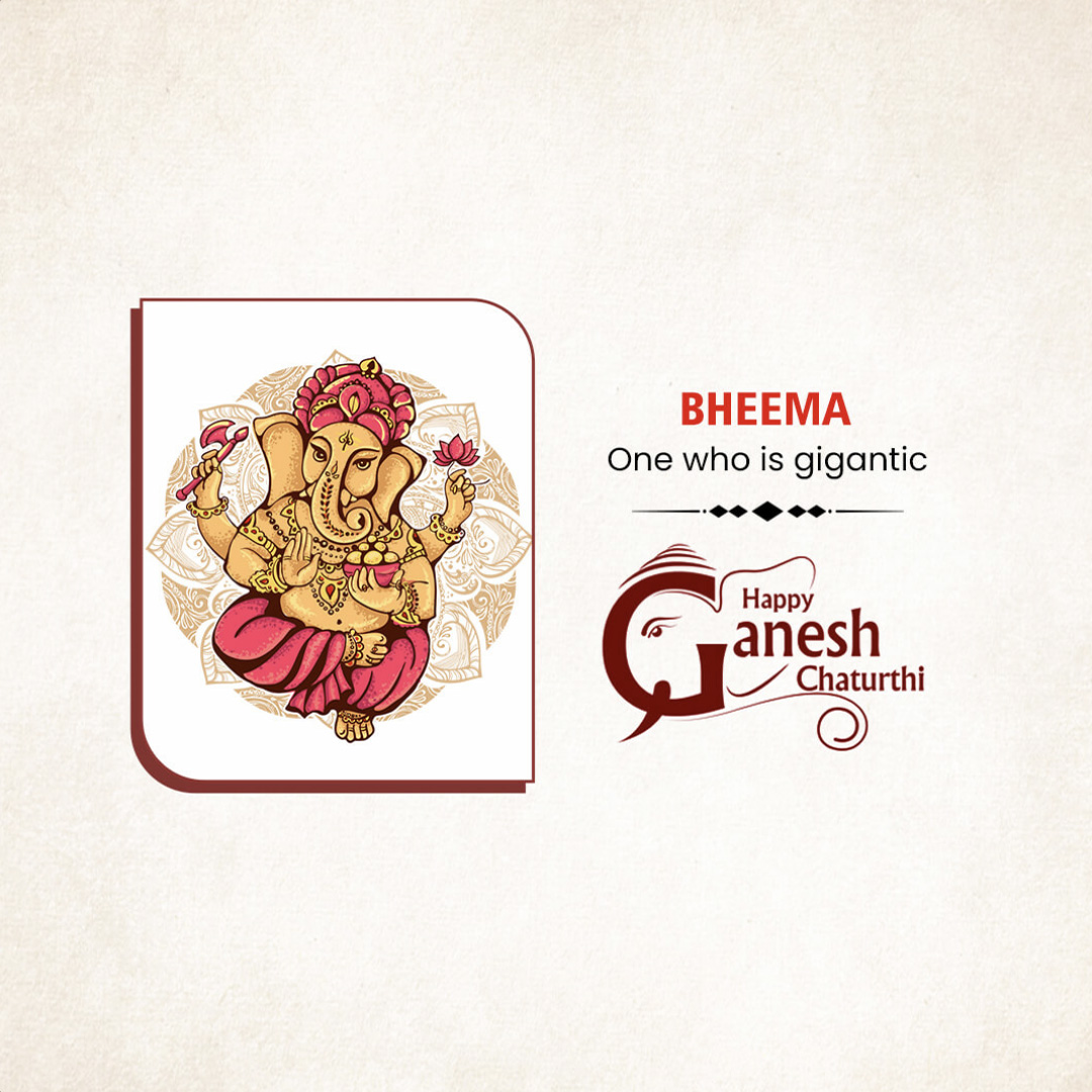Ganpati Name
