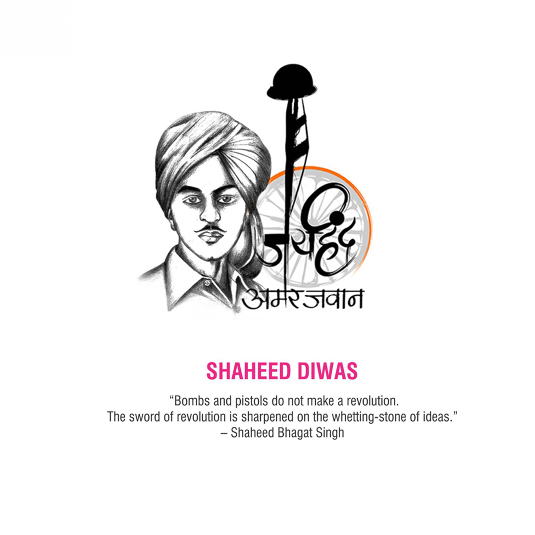 Bhagat Singh