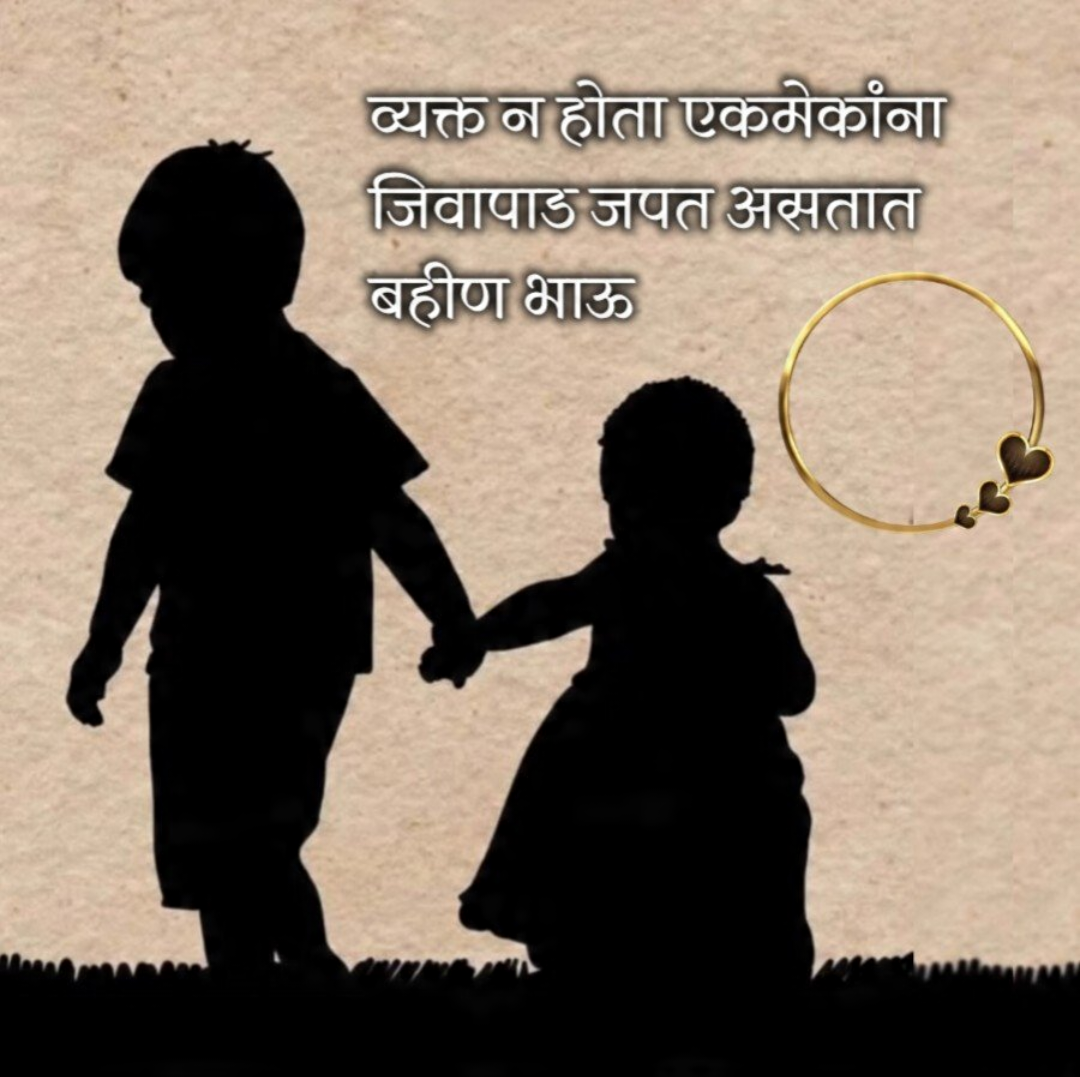 Family Quotes
