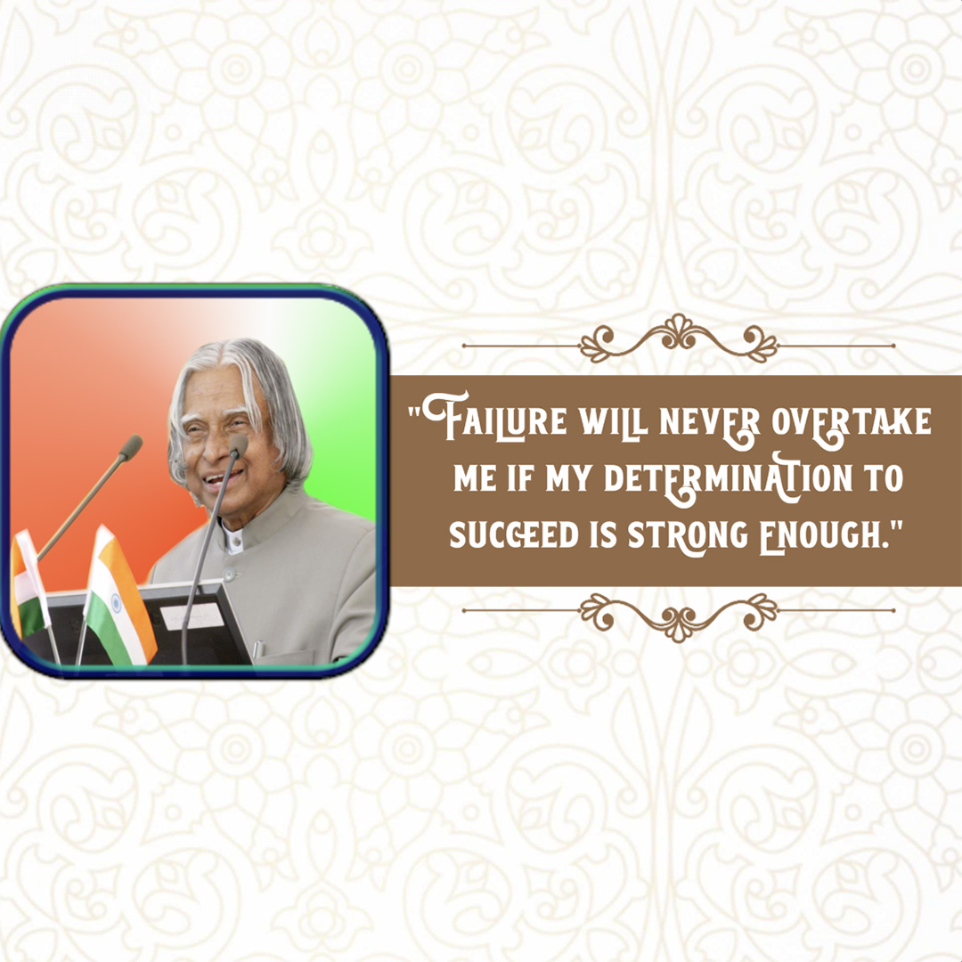 Abdul Kalam