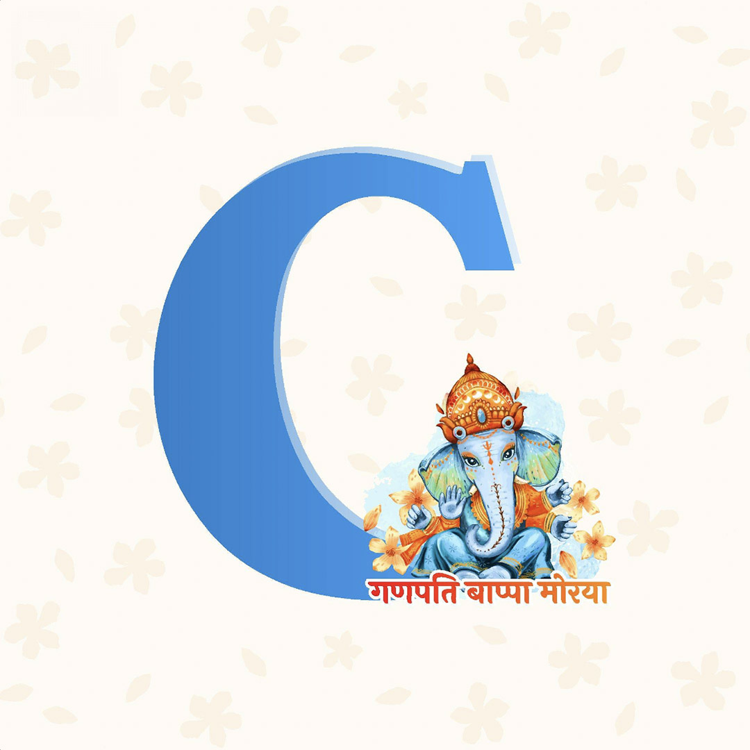 Ganpati Alphabet