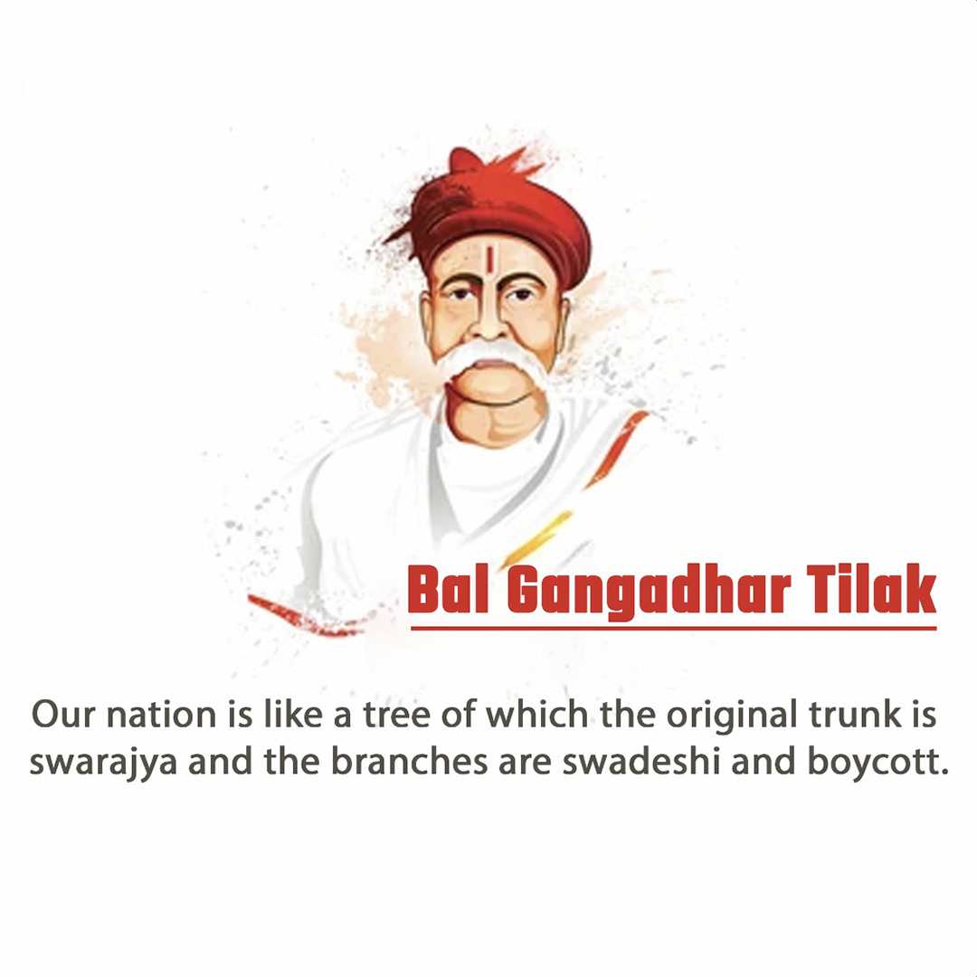 Bal Gangadhar Tilak