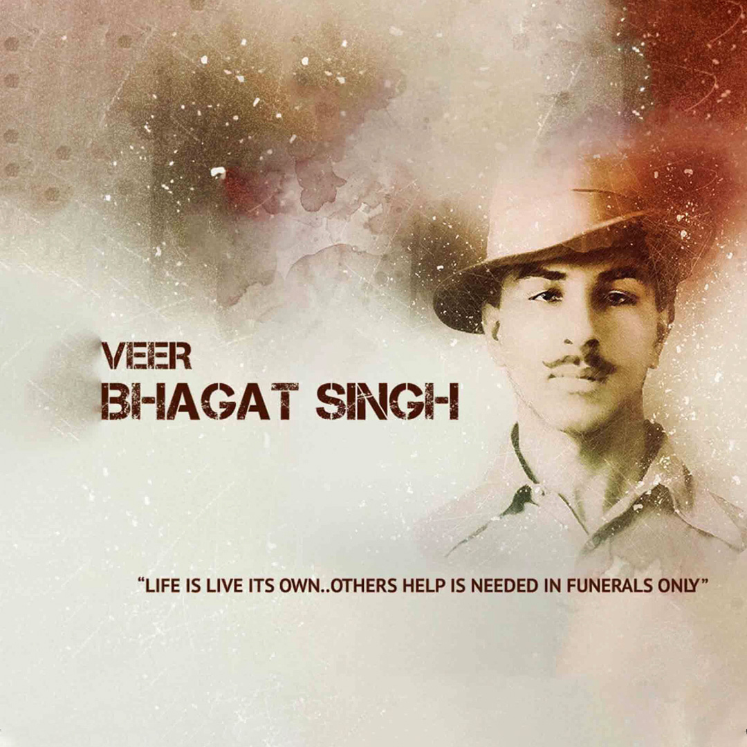 Bhagat Singh