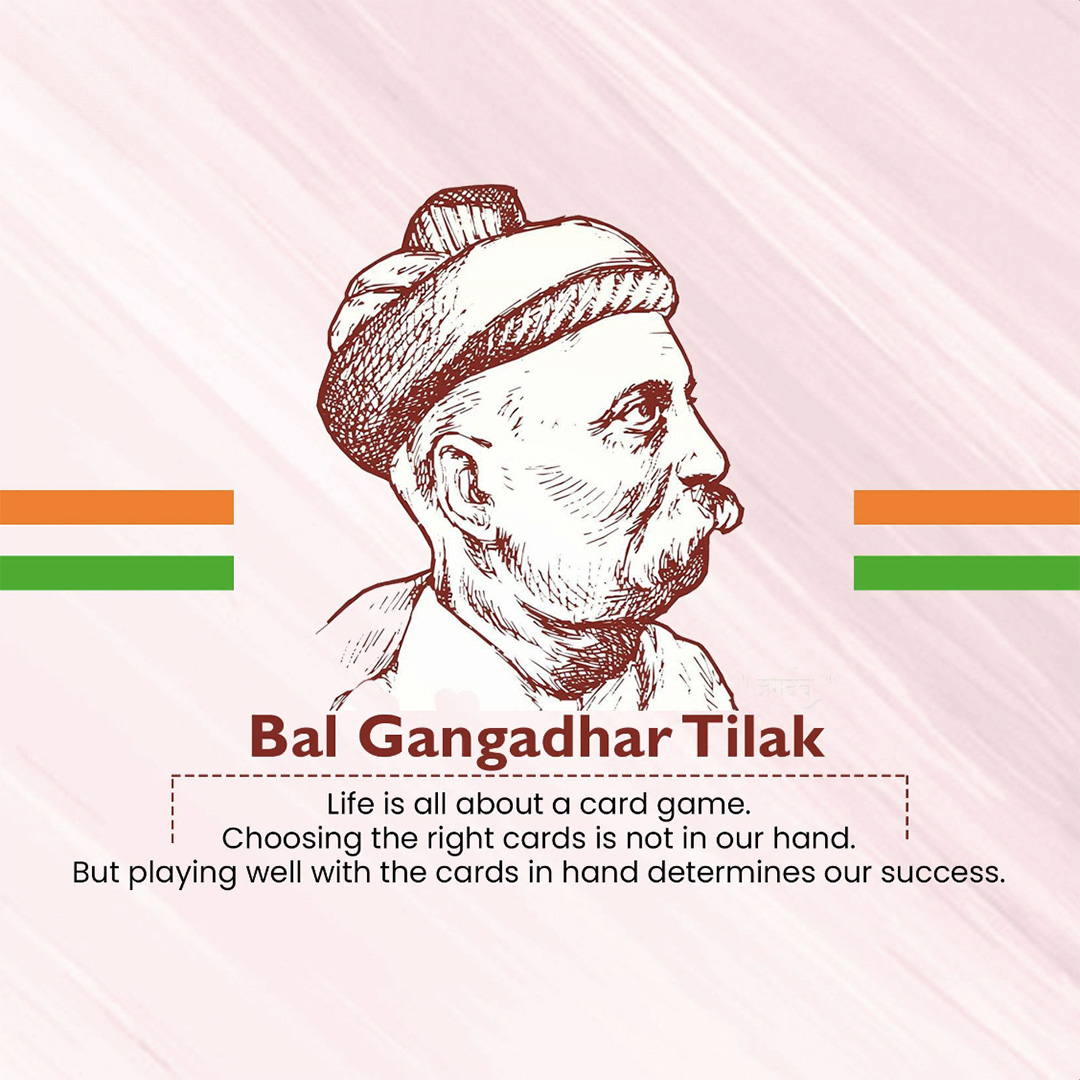 Bal Gangadhar Tilak
